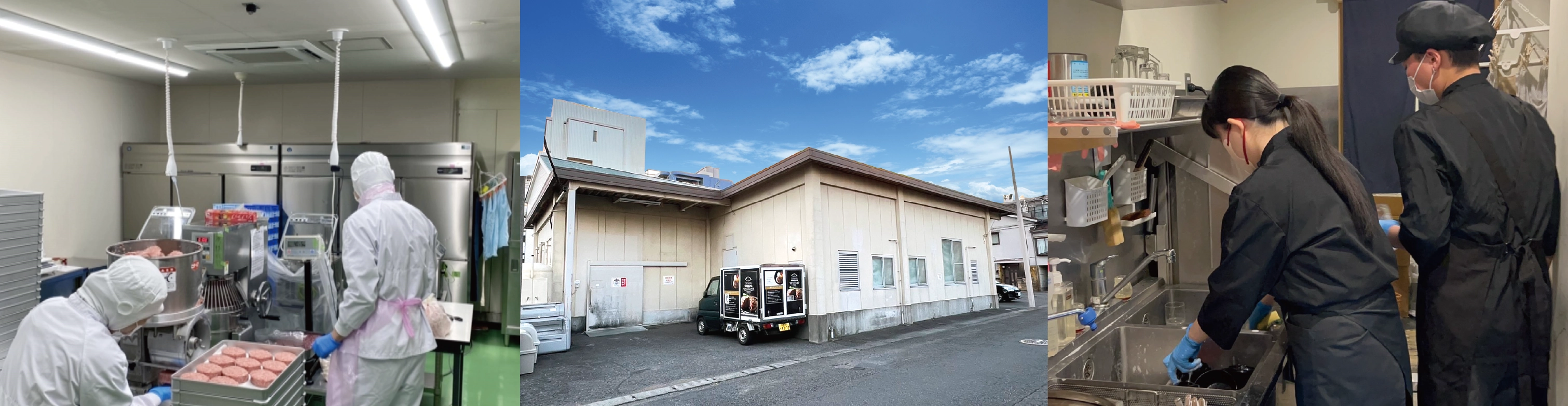 とろけるハンバーグ専門店 福よし